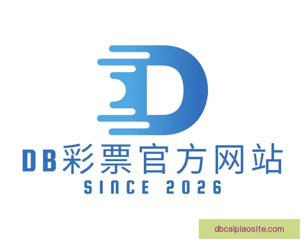 知道DB彩票官方网站