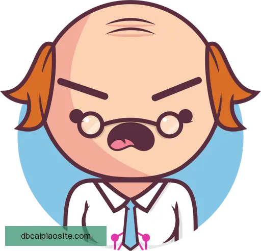 韶诚洁